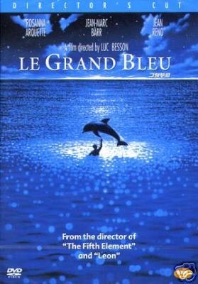 Le Grand Blue: The Big Blue (1/Le Grand Blue: The Big Blue@Import-Kor